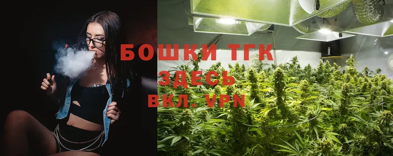 Канабис White Widow  магазин  наркотиков  Верея 